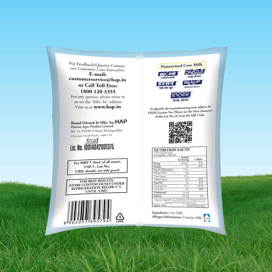 Hatsun Toned Cow Fresh Milk | Pouch