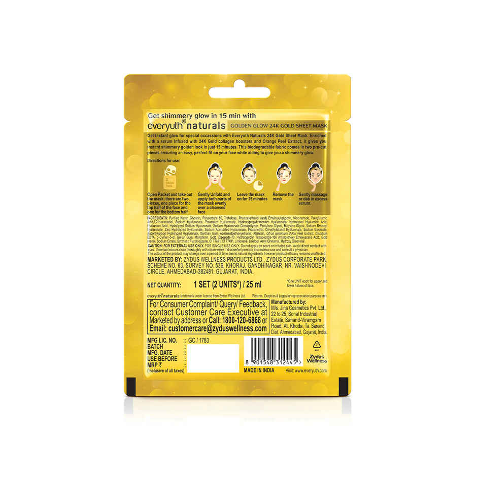 Everyuth Naturals Assorted Sheet Masks