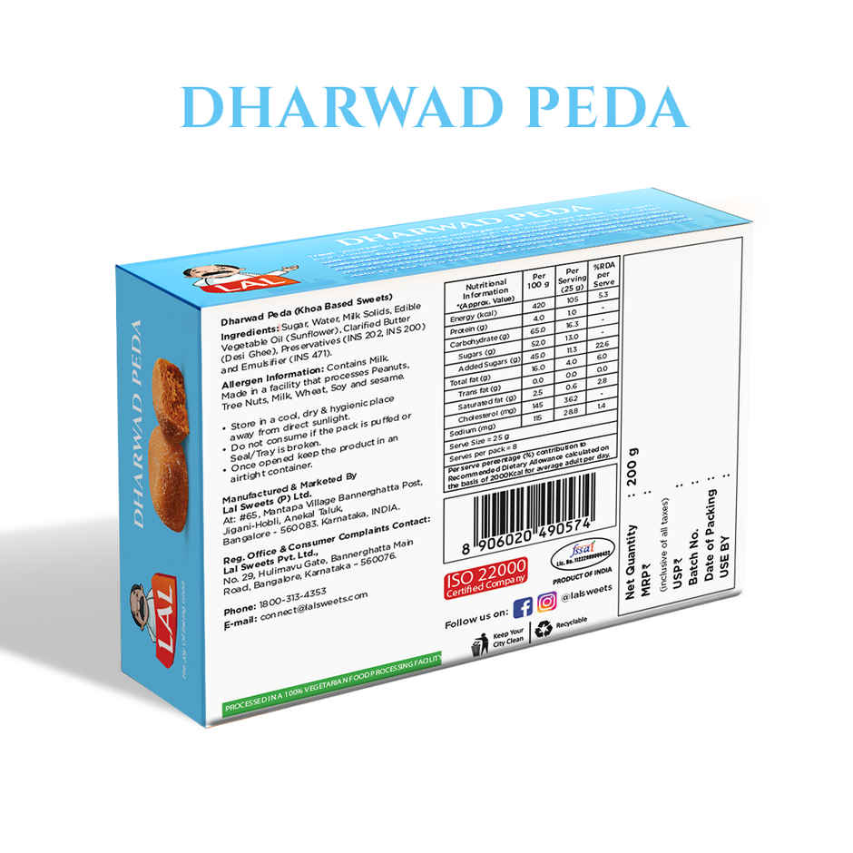 Lal Sweets Dharwad Peda