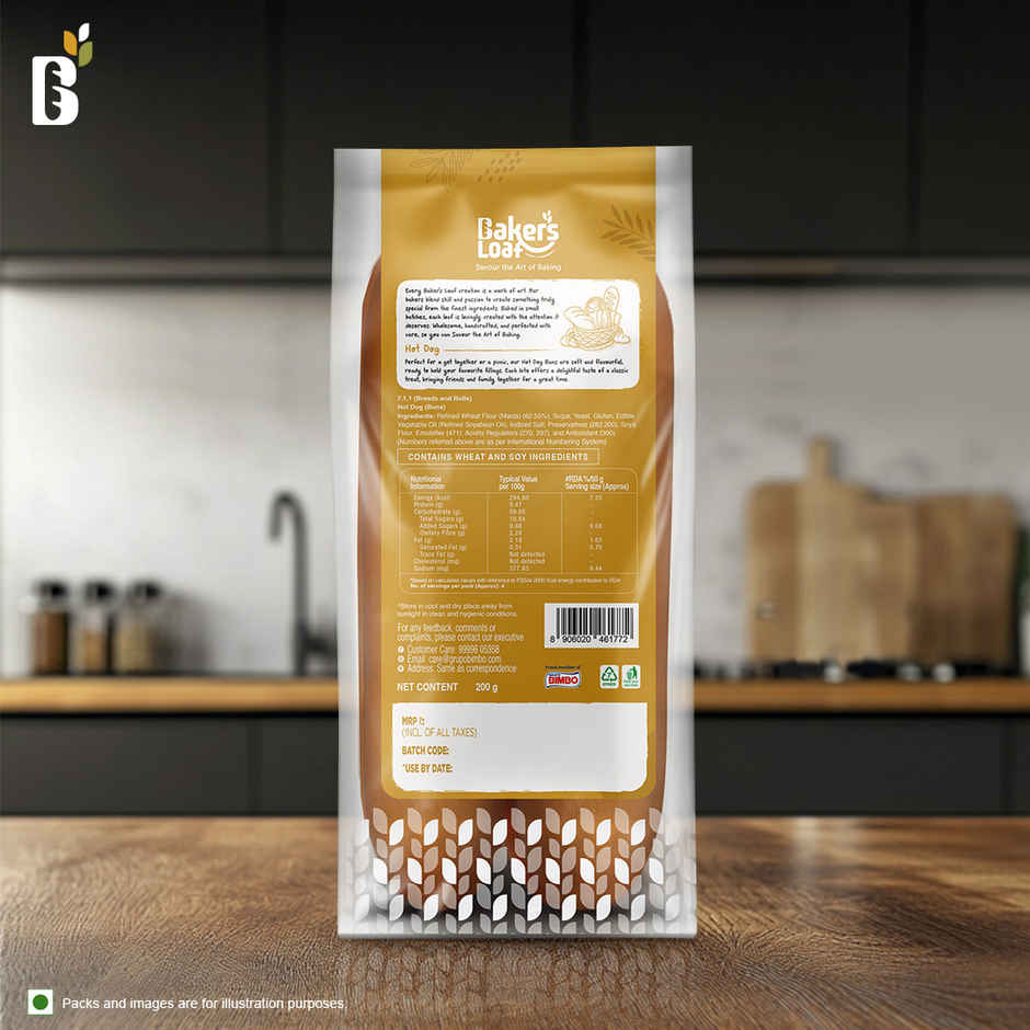 Baker's Loaf No Palm Oil Hot Dog by Harvest Gold