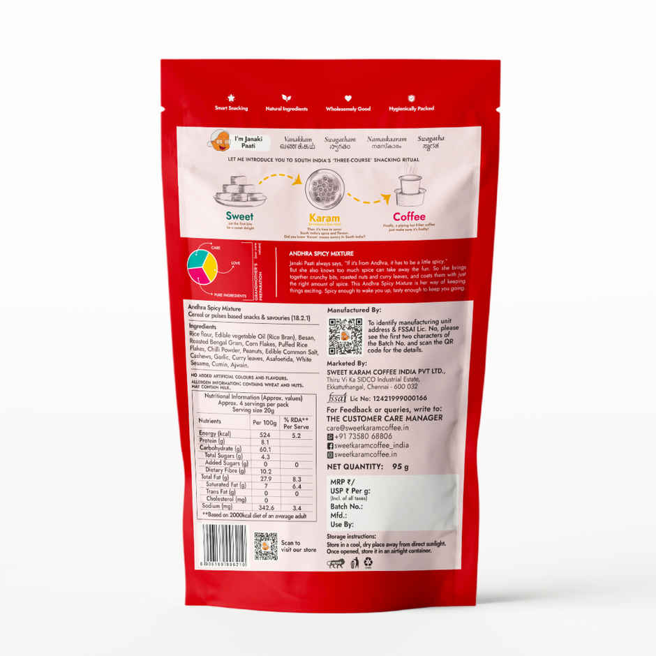 Sweet Karam Coffee Andhra Spicy Mixture Namkeen - No Palm Oil
