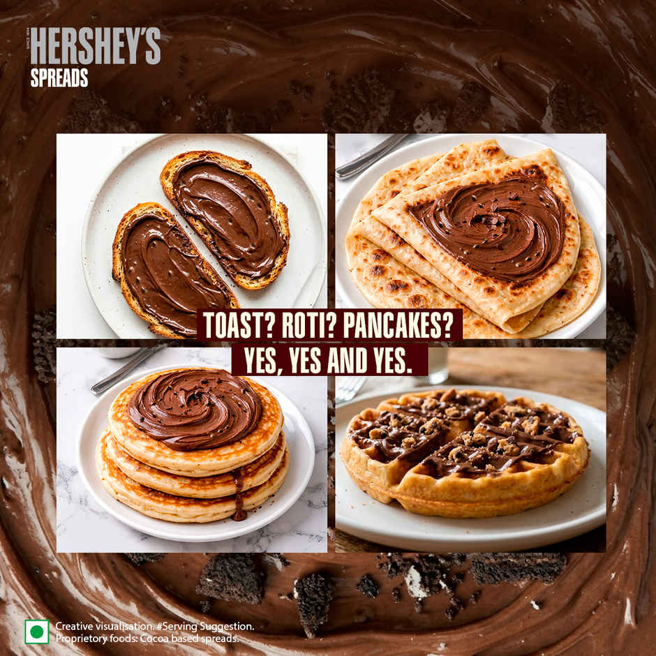 Hershey's Spread Cookies Jar
