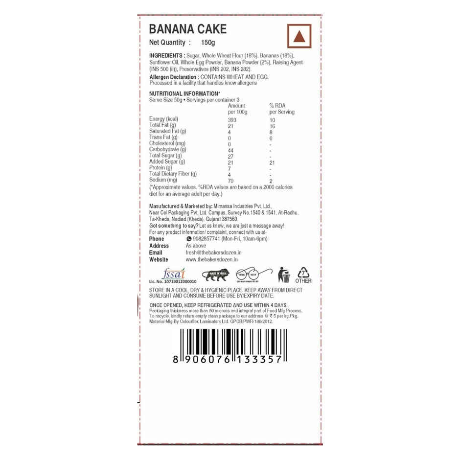 The Baker's Dozen Zero Maida Banana Cake | Fruit Cake | No Palm Oil