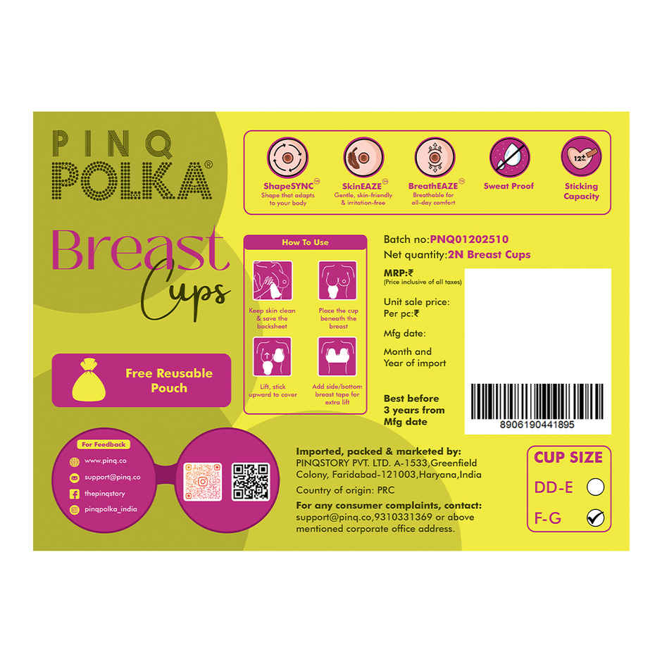 Pinq Polka Breast Lift Cup FG Nude