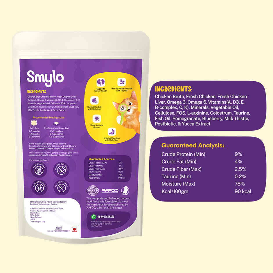 Smylo Kitten Chicken & Liver Wet  Cat Food, Fresh  & Preservative-Free Combo