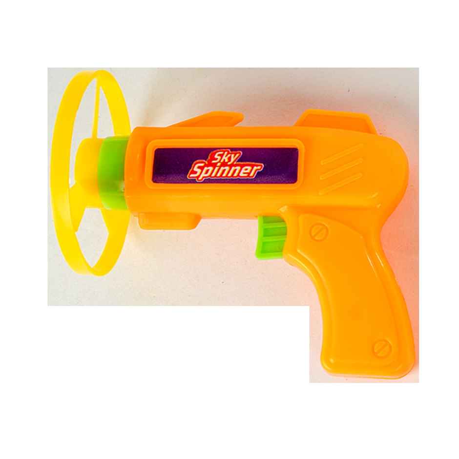 Ratna's Sky Spinner | Assorted | Toy Gun