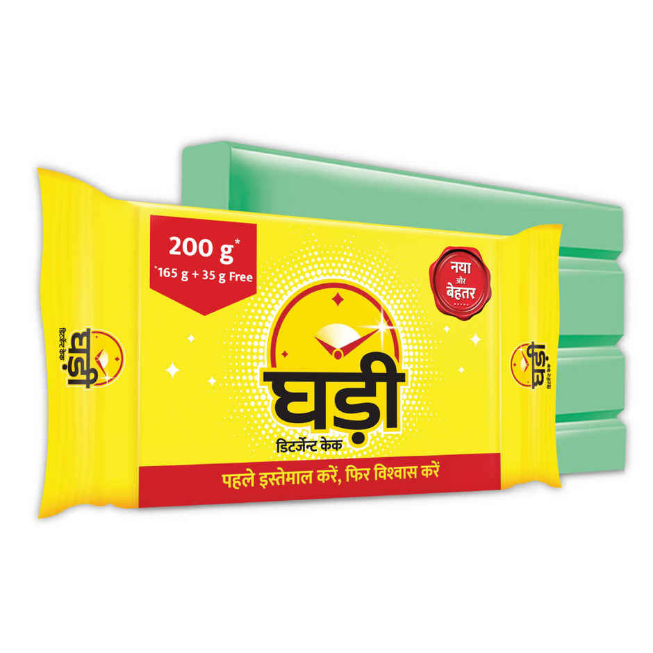Ghadi Detergent Cake