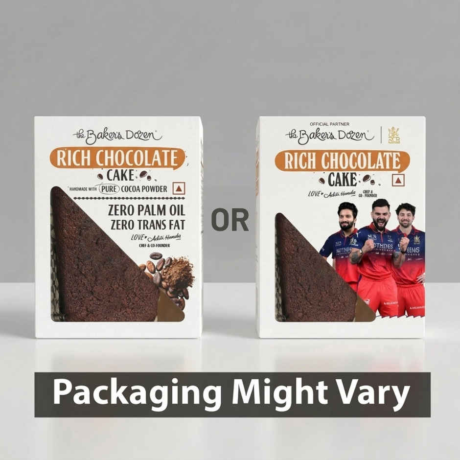 The Baker's Dozen Rich Chocolate Cake | Choco Cake | Bakery Delight | Made with Cocoa Powder