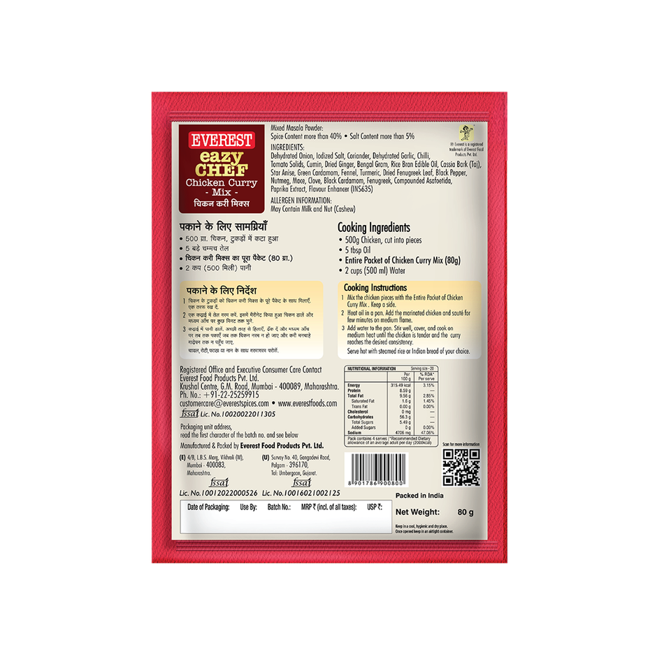 Everest Eazy Chef Chicken Curry Mix