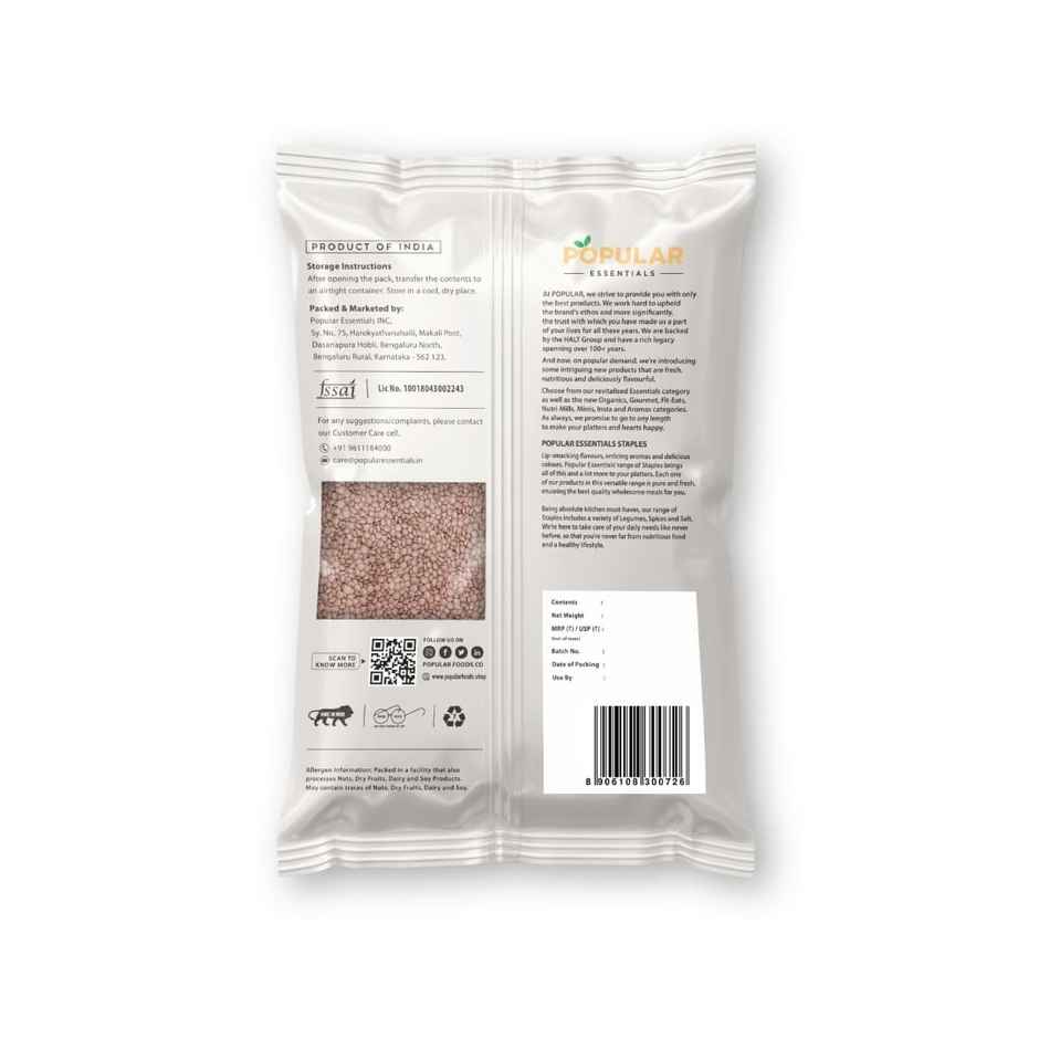 Popular Essentials Black Masoor Whole | Un-Polished