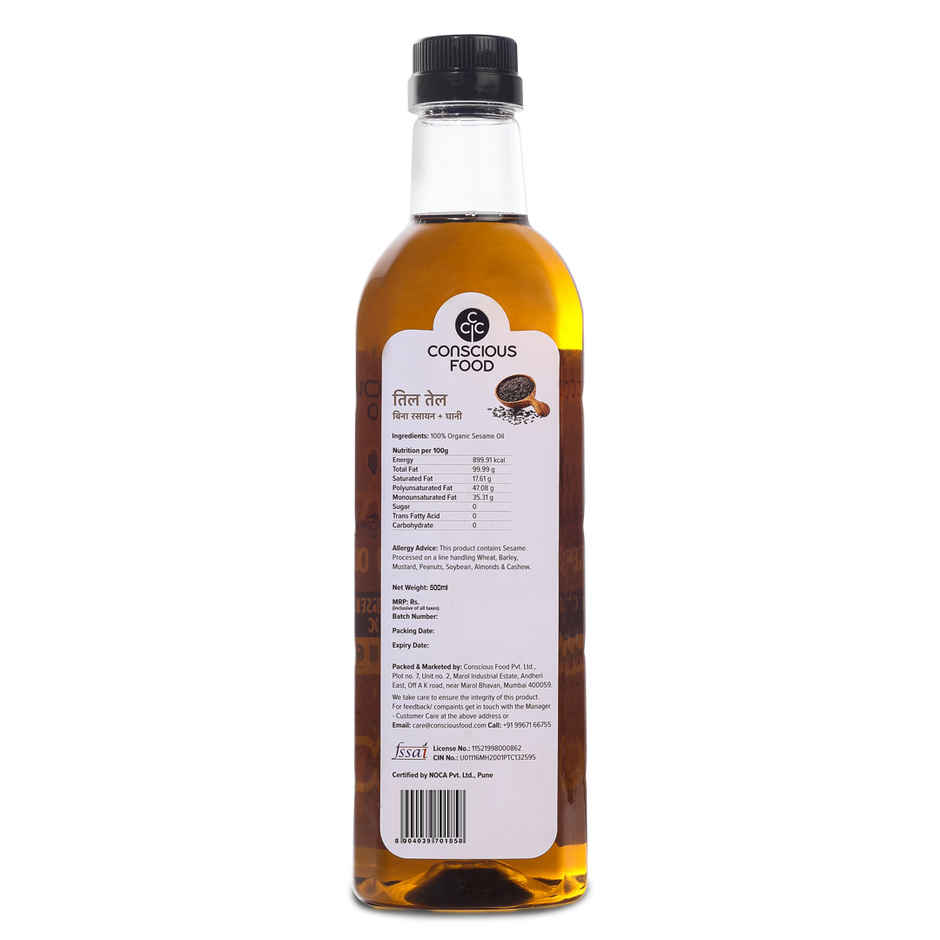 Conscious Food Sesame (Til-Gingelly) Cold Pressed Oil | Organic Natural Cooking Oil