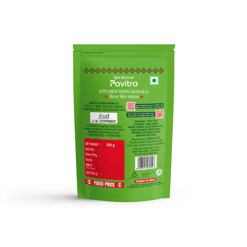 Kedia Pavitra Kitchen King Masala With Rich Aroma & Flavour