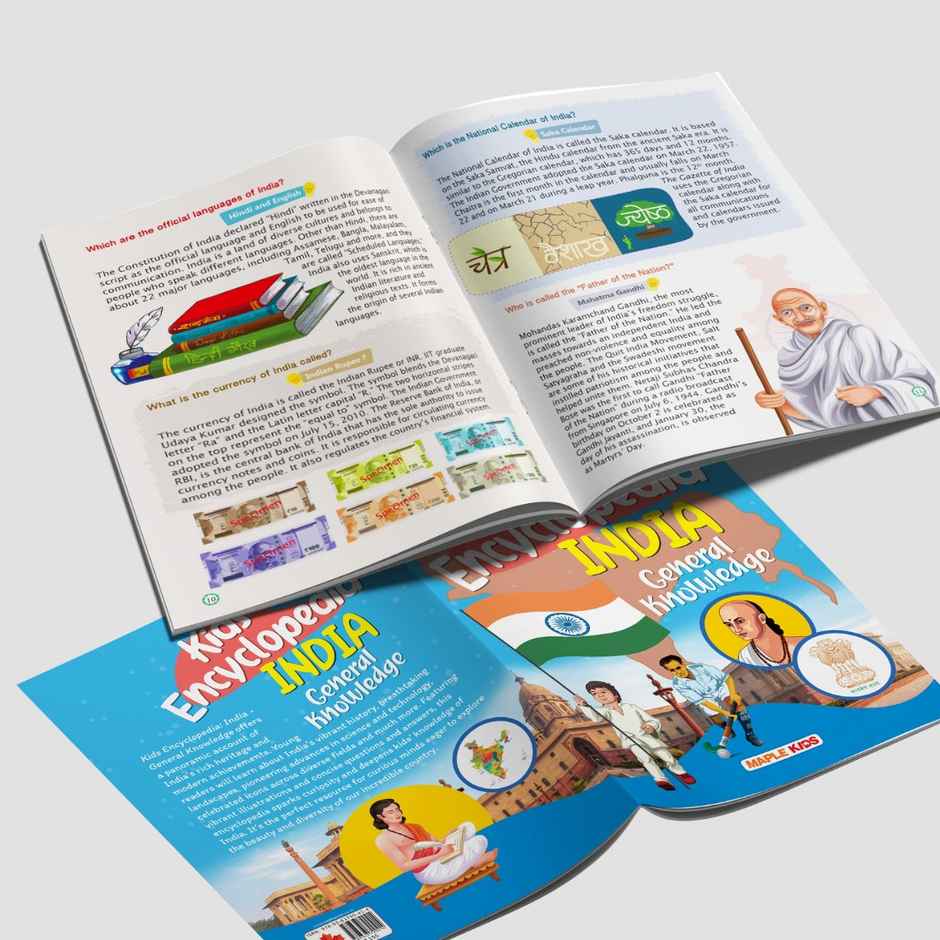 Kids Encyclopedia | Illustrated | General Knowledge | Knowledge Book for Kids | GK for Kids