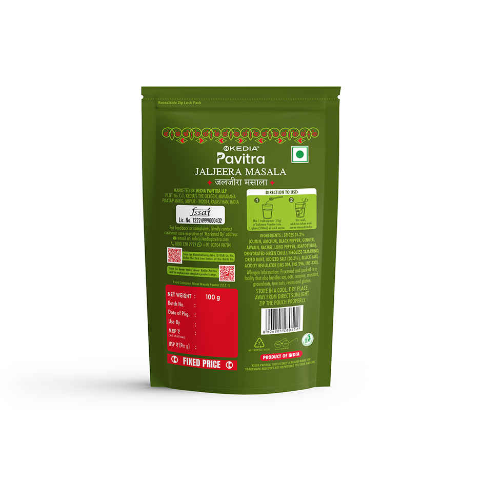 Kedia Pavitra Jaljeera Masala