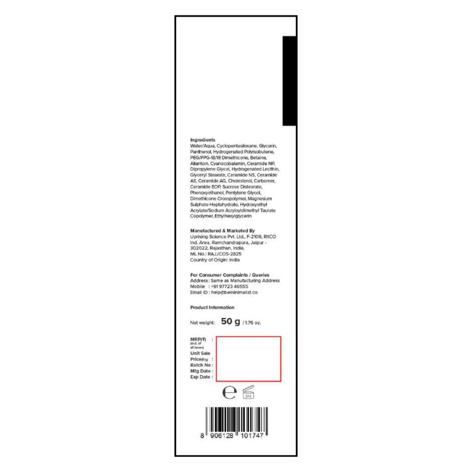 Minimalist Vitamin B12 + Repair Complex 5.5% Face Moisturizer