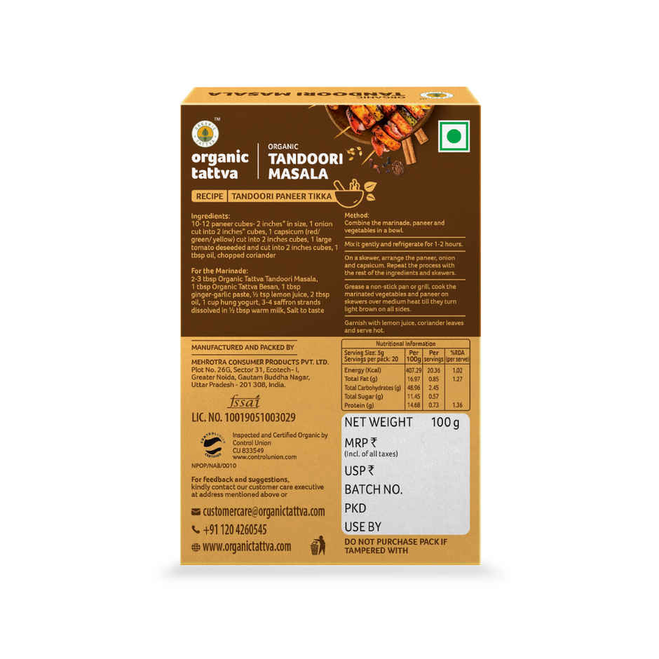 Organic Tattva Tandoori Masala