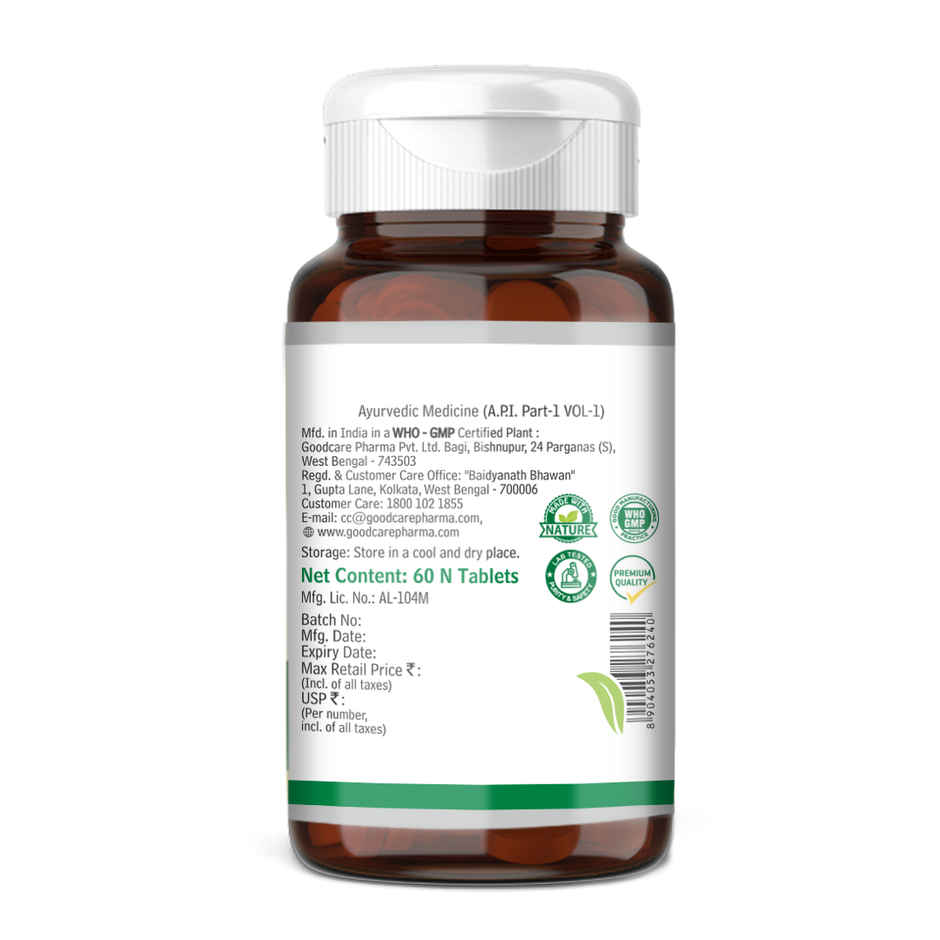 Goodcare Ashwagandha Ayurvedic Tablet To Reduce Stress And Fatigue 60 Tablets