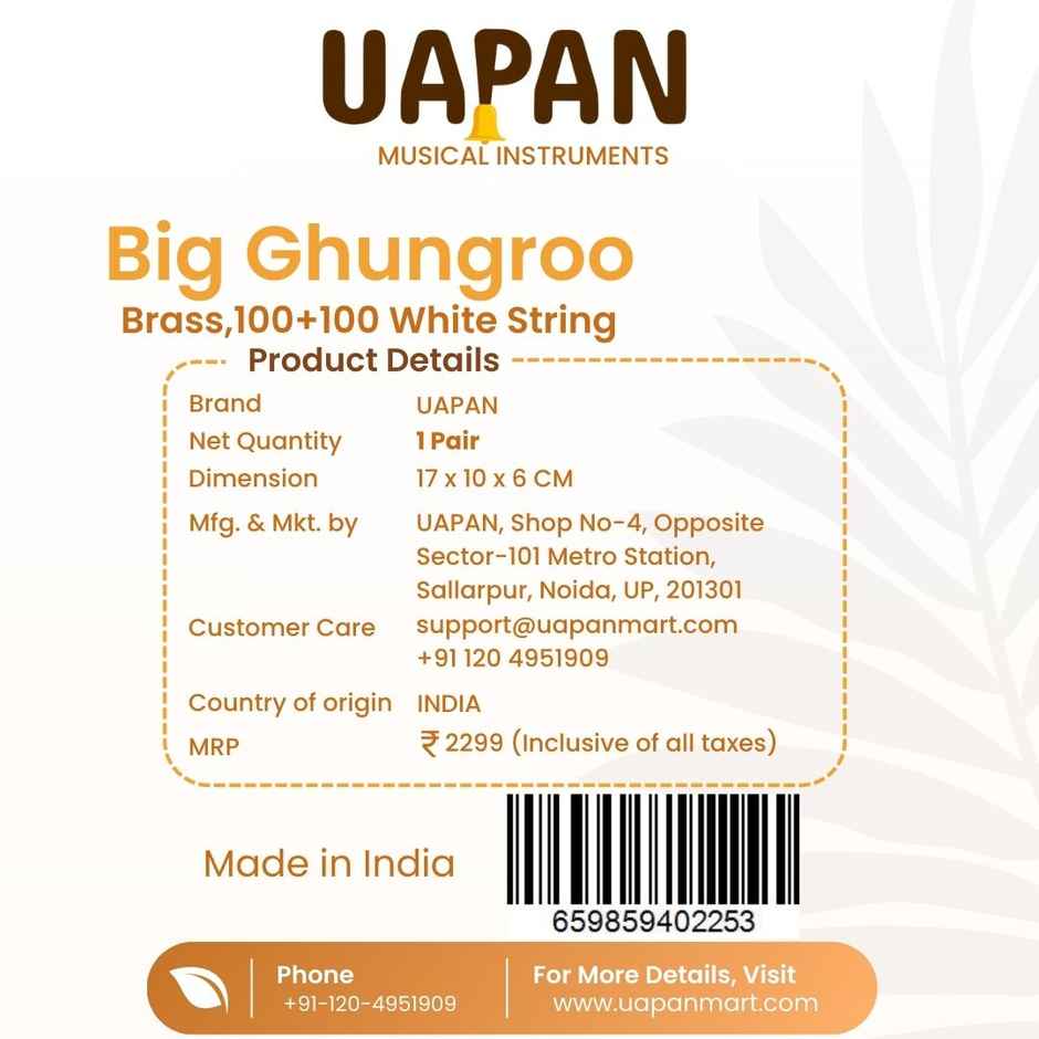 Uapan Brass Ghungroo Big White String Pair 100+100