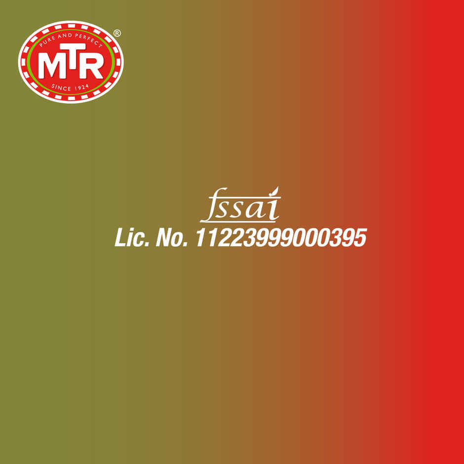 MTR Dharwad Peda | No Added Preservatives