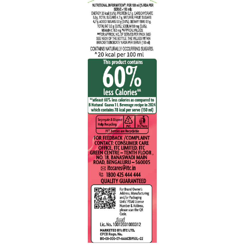 B Natural No Added Sugar Guava Juice