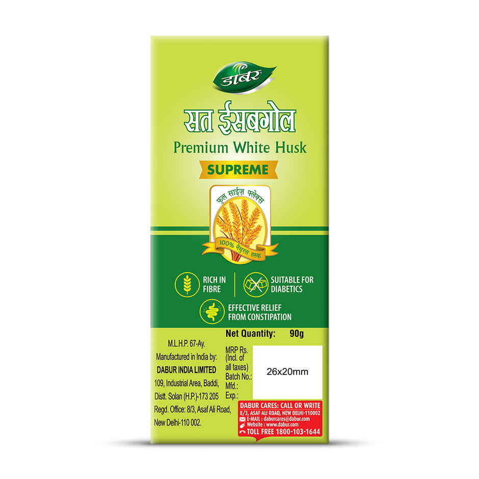 Dabur Sat Isabgol Powder