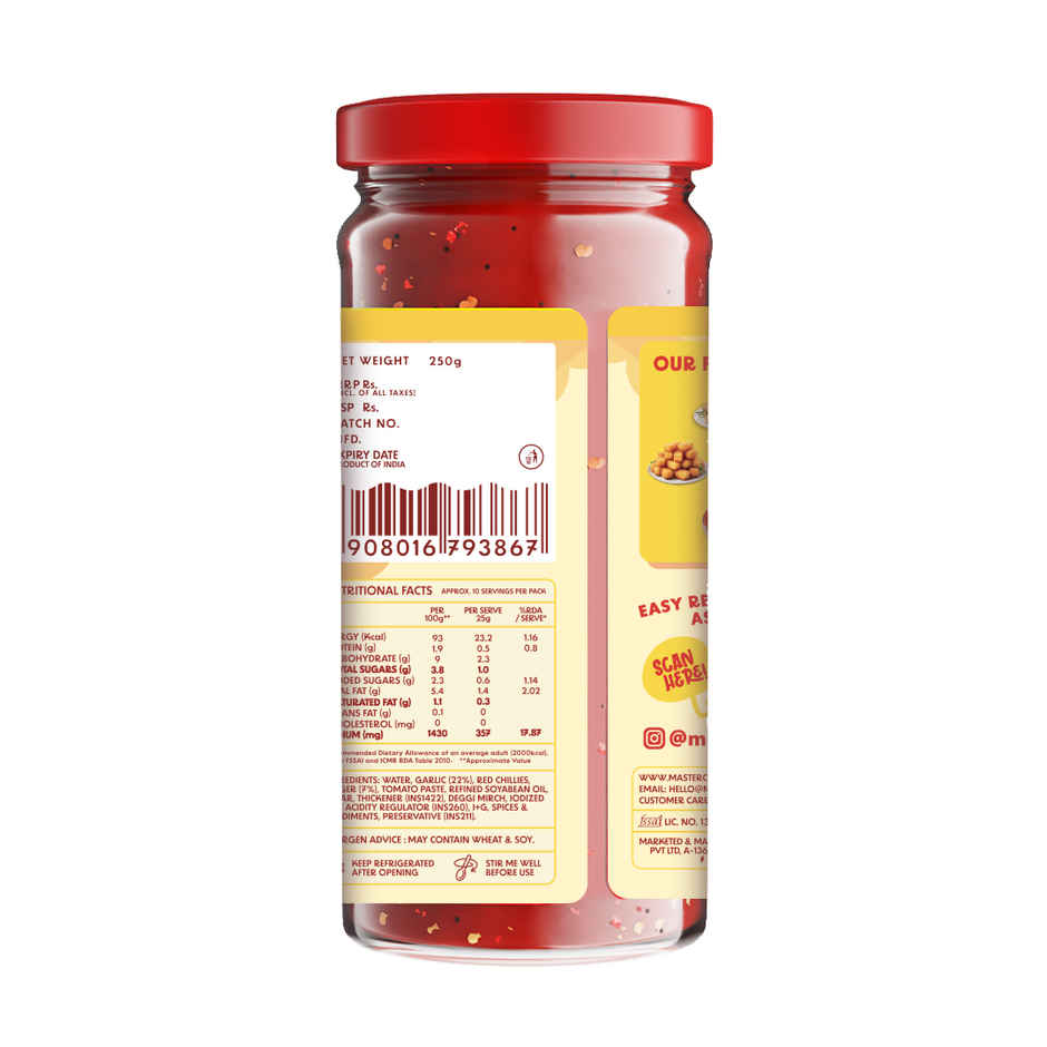 MasterChow Momo Chutney