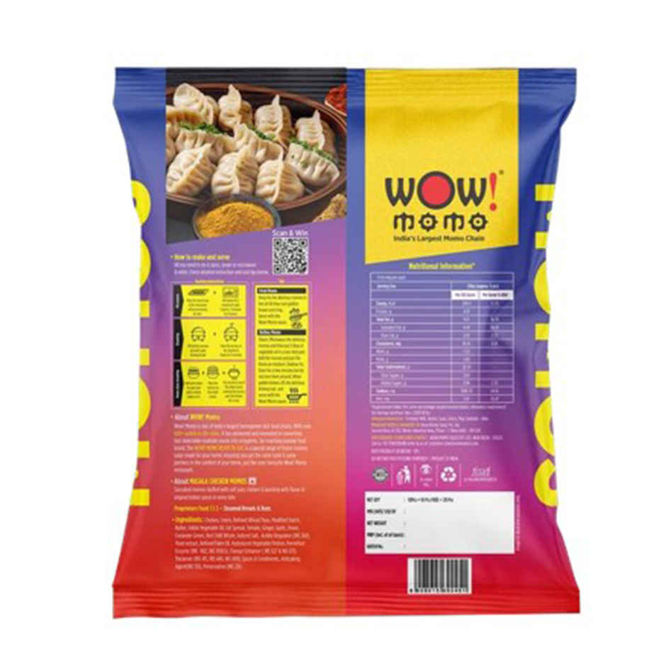 Wow! Masala Chicken Momo Buy 1 Get 1 Free | Crispy & Spicy