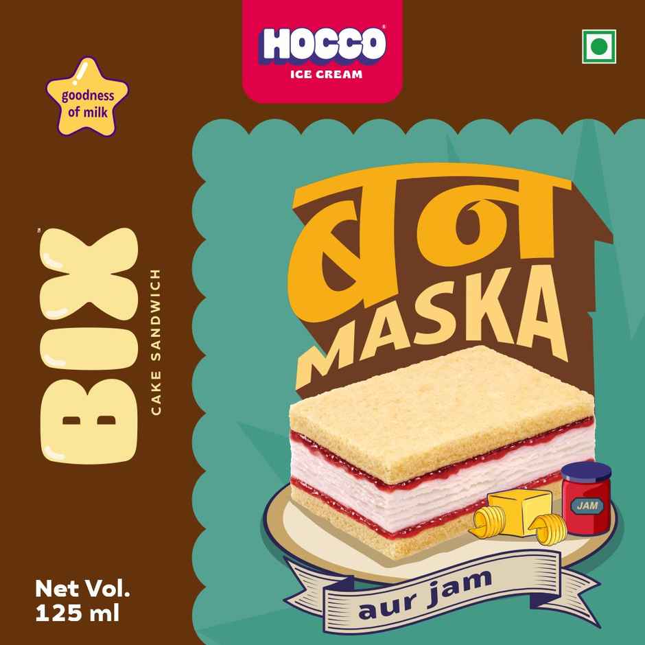 Hocco Bix Bun Maska Ice Cream Sandwich