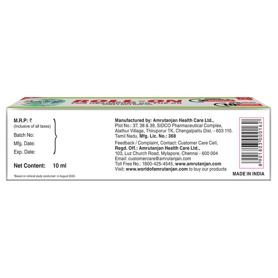 Amrutanjan Faster Relaxation Roll-On