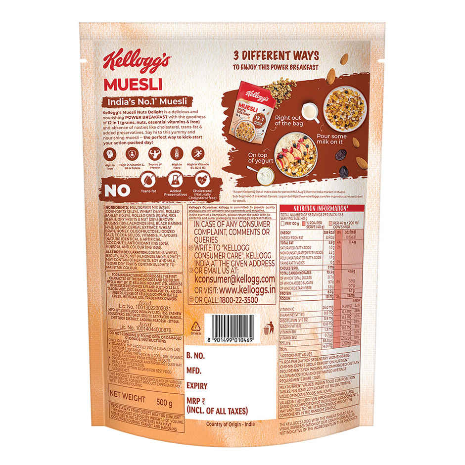 Kellogg's Muesli Nuts and Seeds Crunch | 12 in 1 Power Breakfast