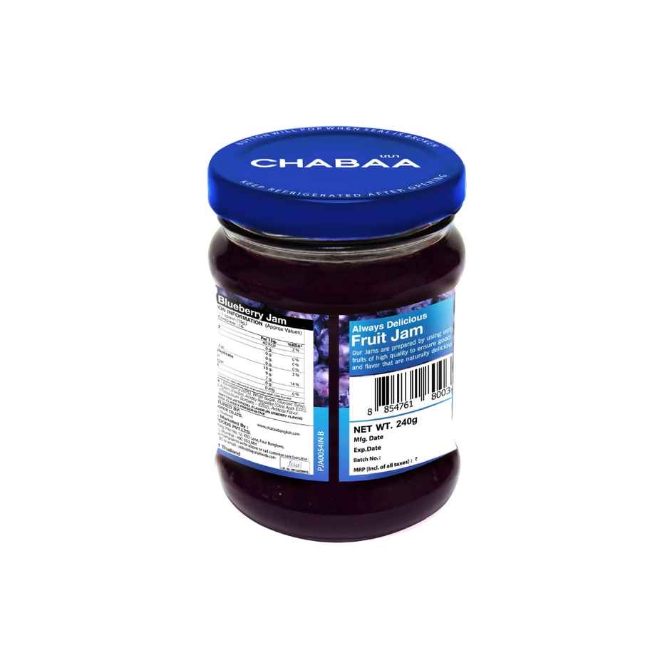 Chabaa Blueberry Fruit Jam