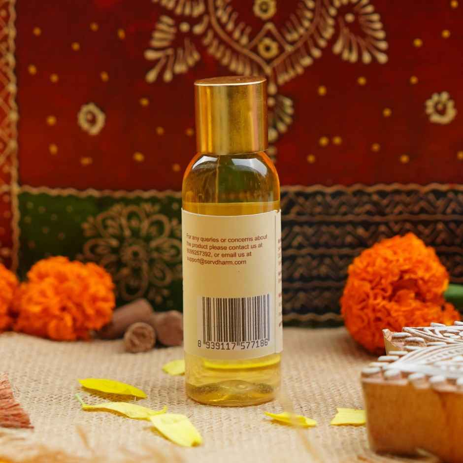 Gaumutra/Cow Urine 50 ml | ServDharm