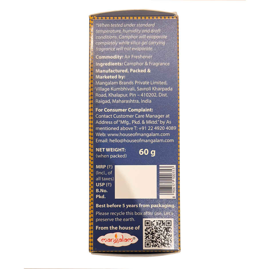 CamPure Camphor Cone| Musk