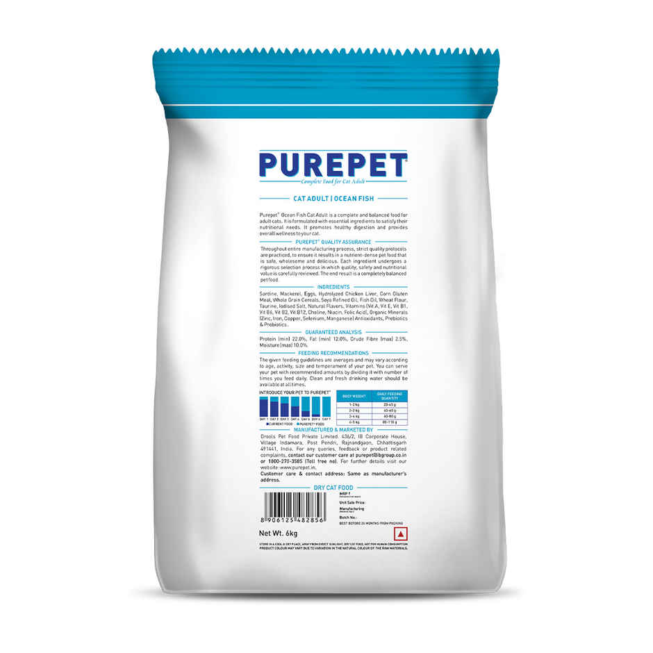 Purepet Ocean Fish Adult Cat FOOD