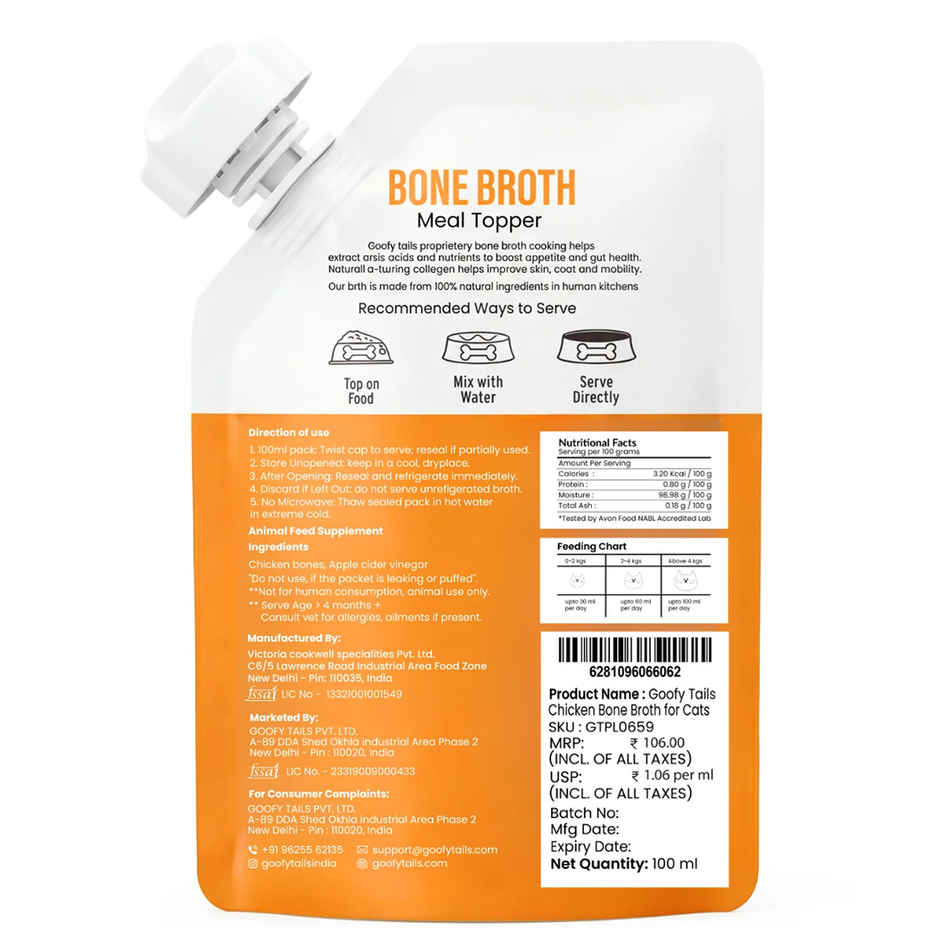 Goofy Tails Chicken Bone Broth for Cats | Collagen Rich Cat and Kitten Food Topper