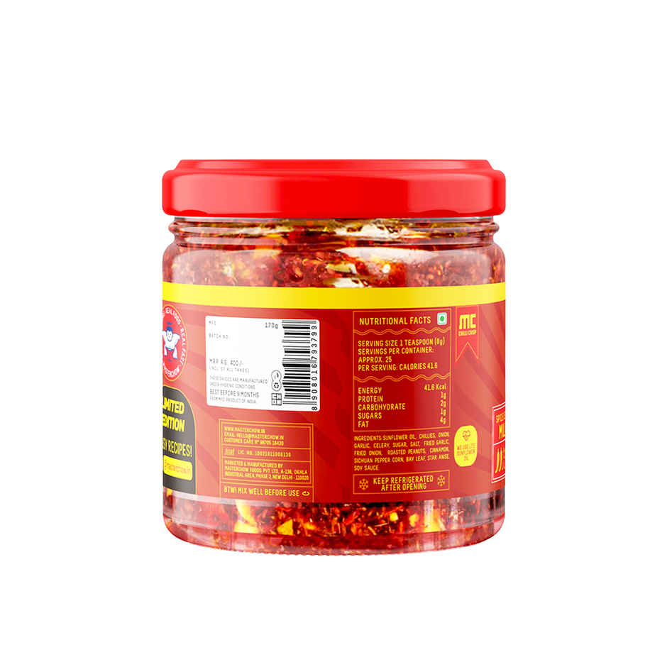 MasterChow Chilli Garlic Crisp