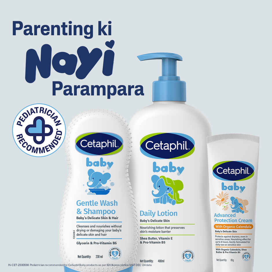 Cetaphil Baby Advance Protection Cream