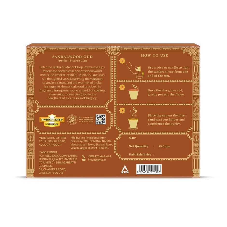 Mangaldeep Premium Sandalwood Cup