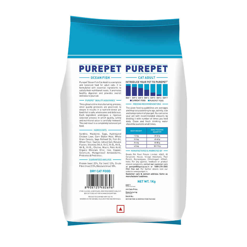 Purepet Ocean Fish Adult Dry Cat Food