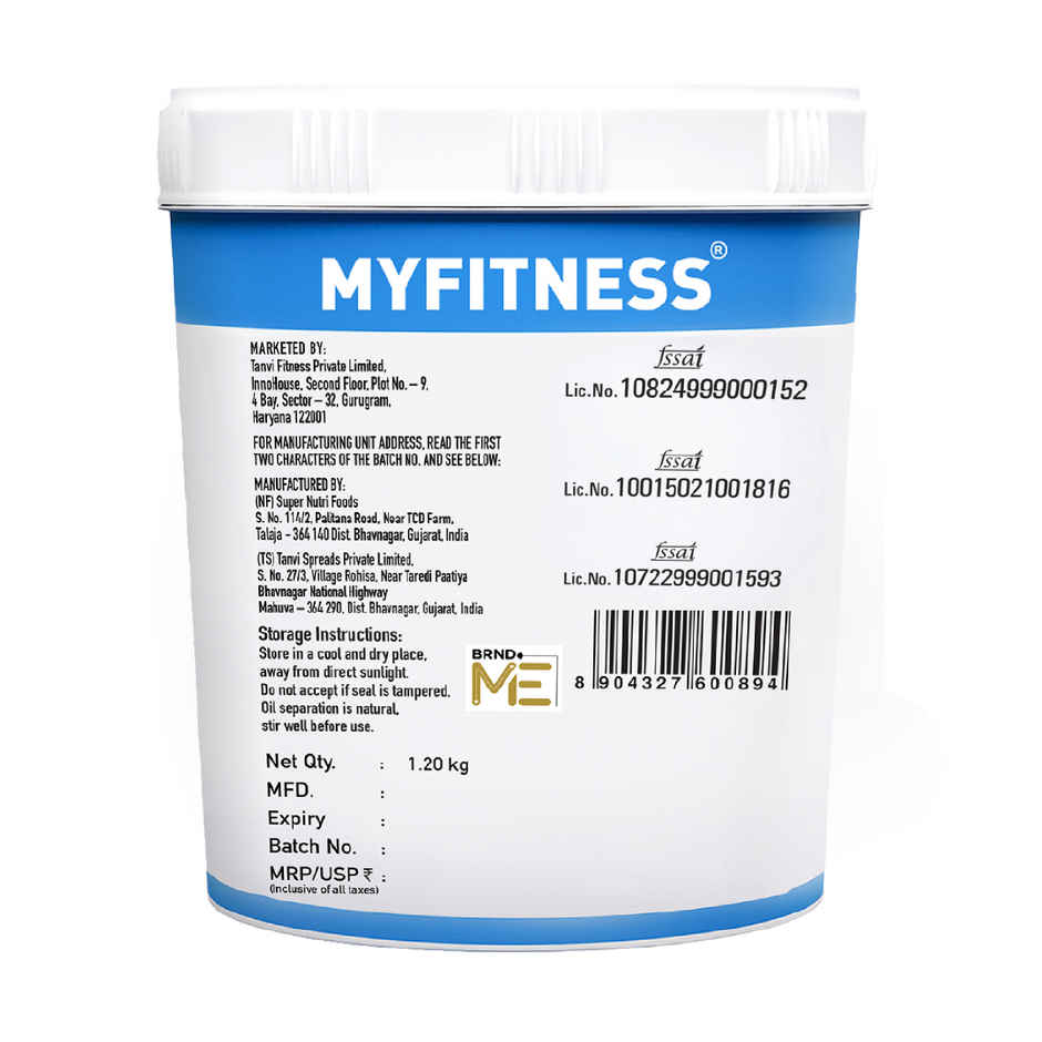 MyFitness Chocolate Peanut Butter Crispy Spread | High Protein