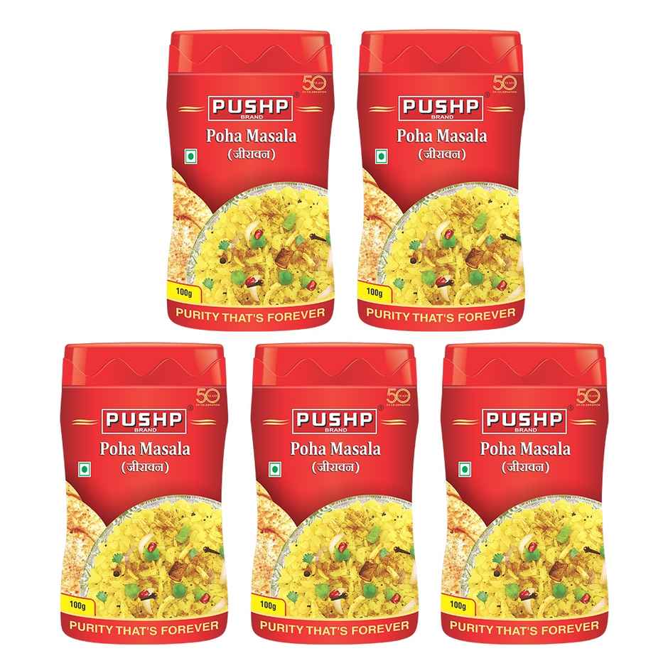 Pushp Indori Poha Masala Jar