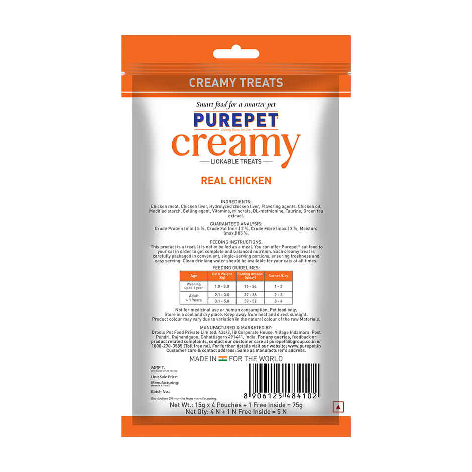Purepet Real Chicken Creamy Lickable Cat Treats