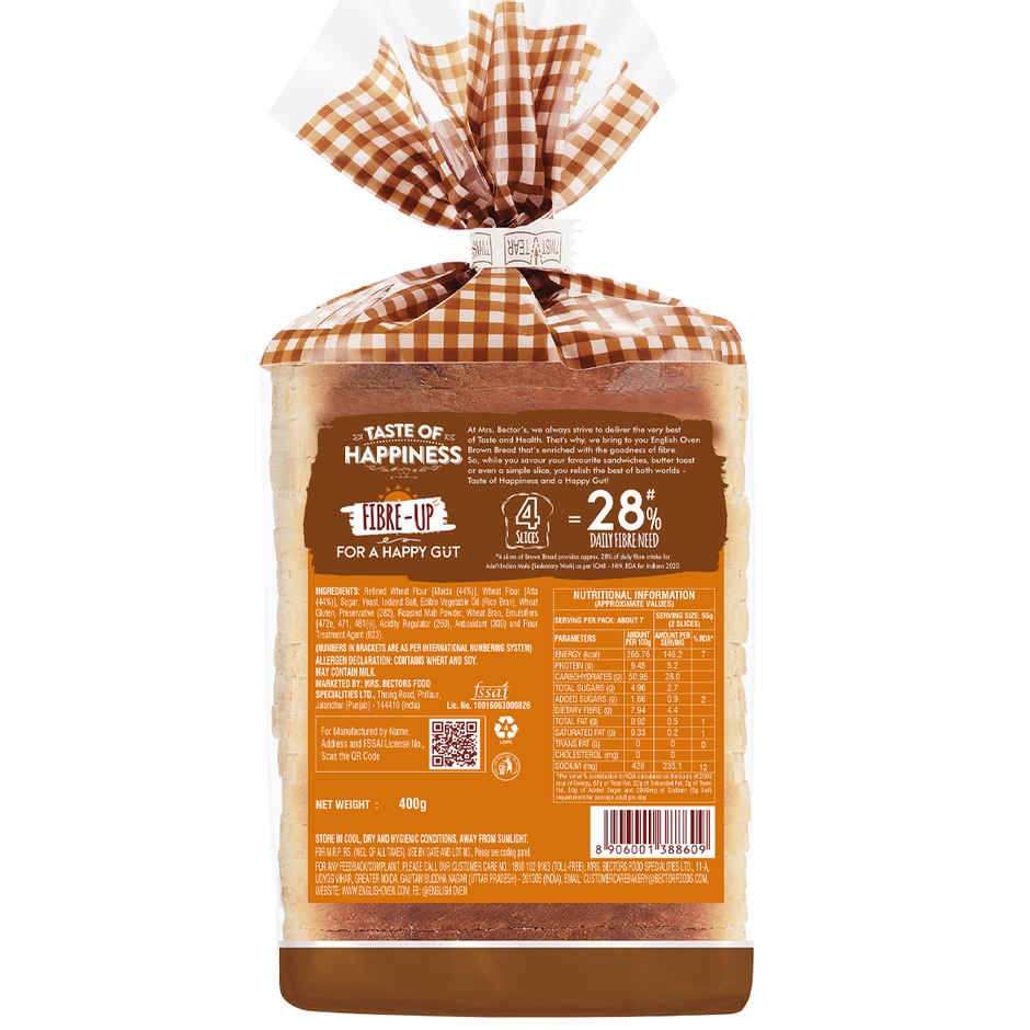 English Oven Brown Bread | No Palm Oil | High Fibre