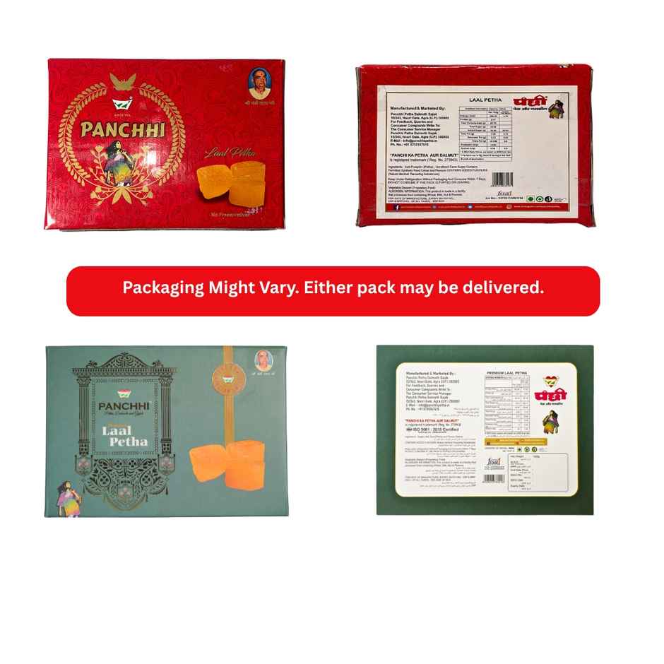 Panchhi Petha Laal Petha