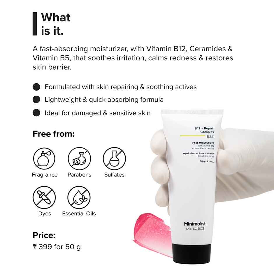 Minimalist Vitamin B12 + Repair Complex 5.5% Face Moisturizer