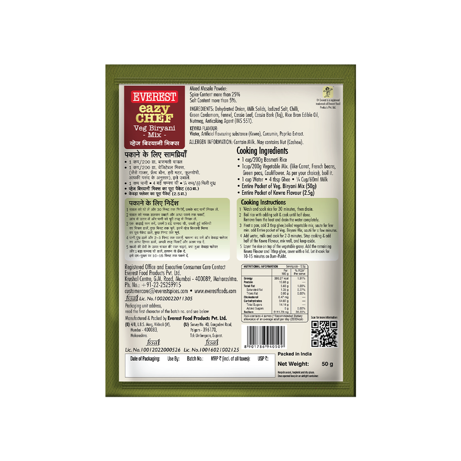 Everest Eazy Chef Veg Biryani Mix