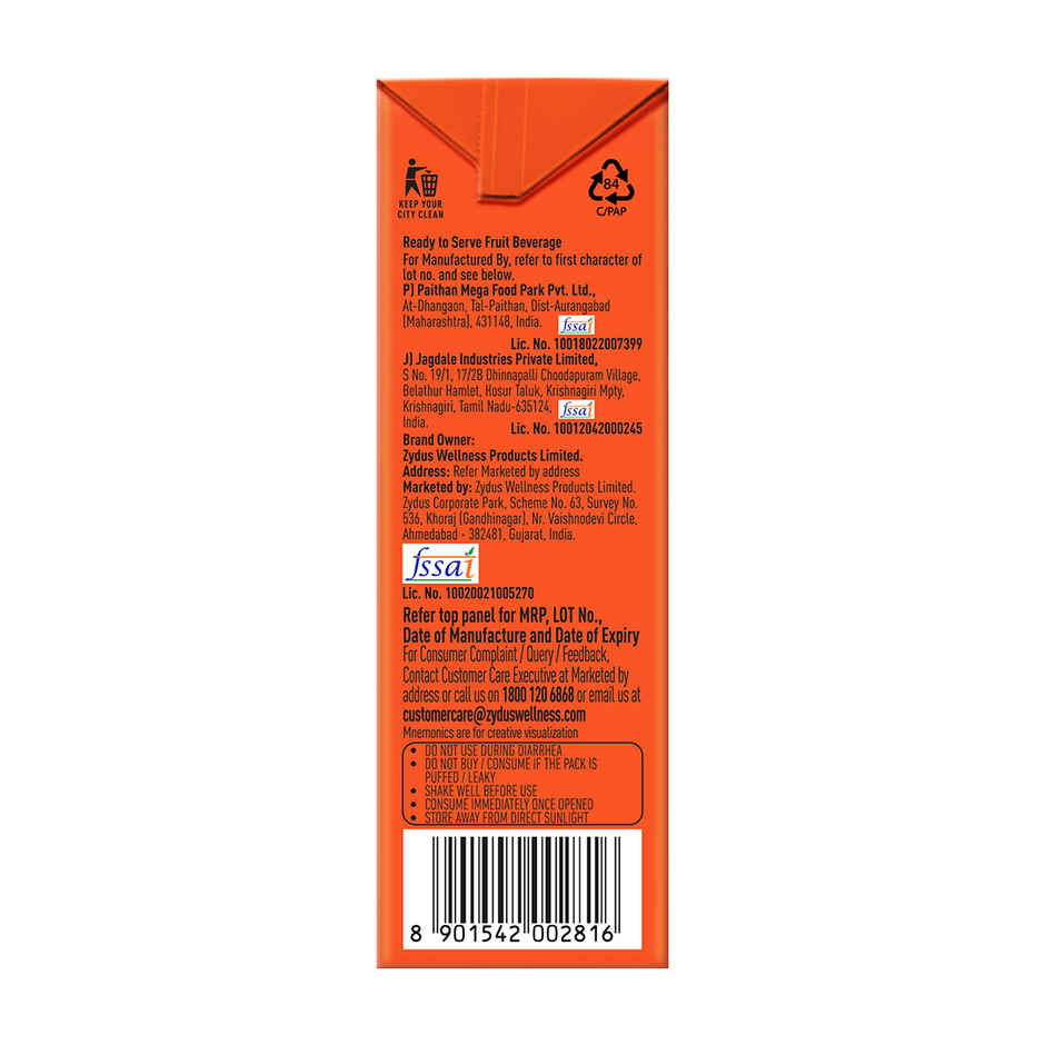 Glucon-D Activon Ready to Drink Beverage | Orange Flavour