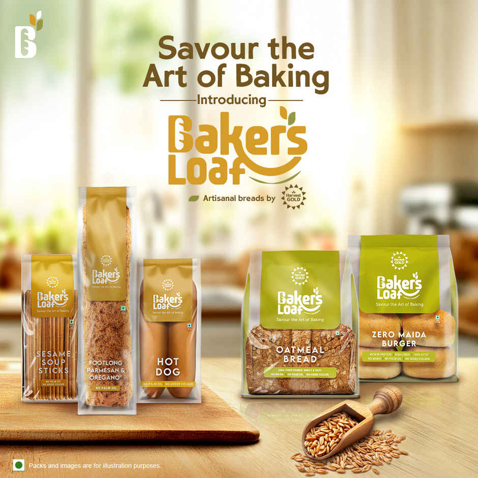 Baker's Loaf No Palm Oil Sesame Soup Sticks by Harvest Gold