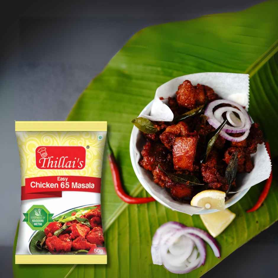 Thillais Easy Chicken 65 Mix
