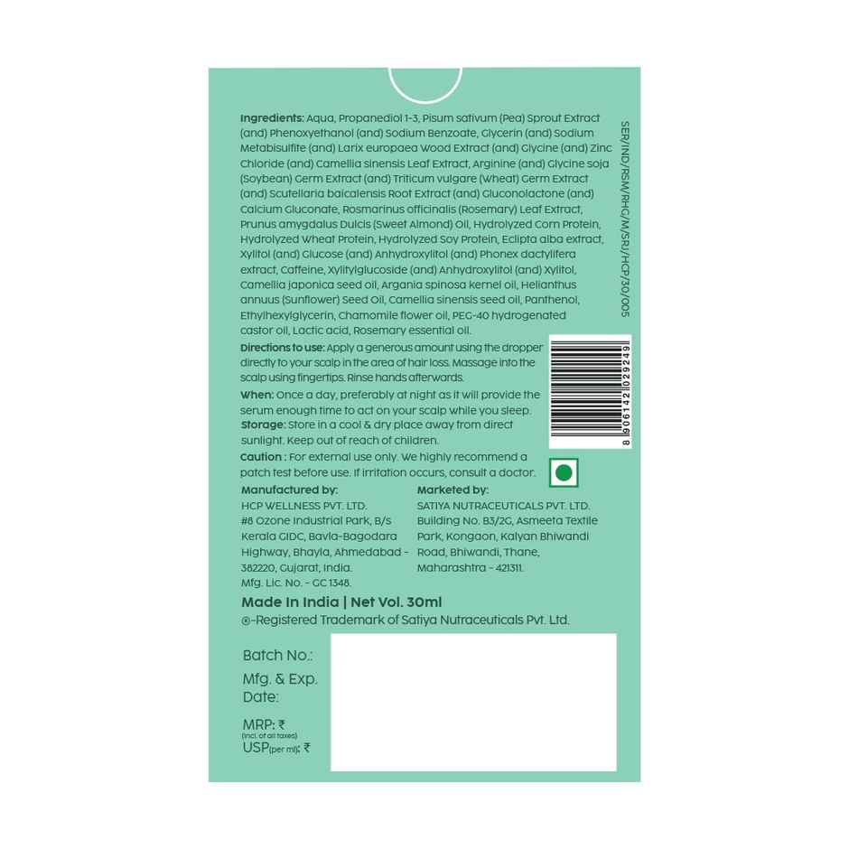 Plix The Plant Fix Rosemary Advanced Hair Growth Serum, Reduces Hair Fall & Promotes Hair Growth